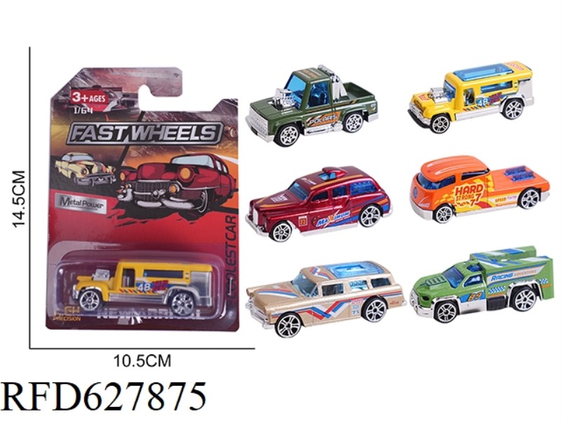 1:64 ALLOY CAR