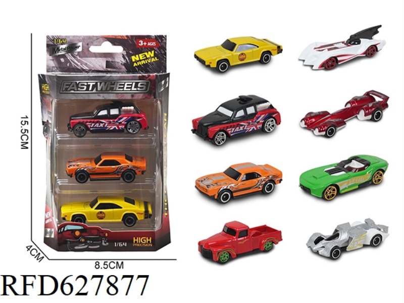 1:64 ALLOY CAR