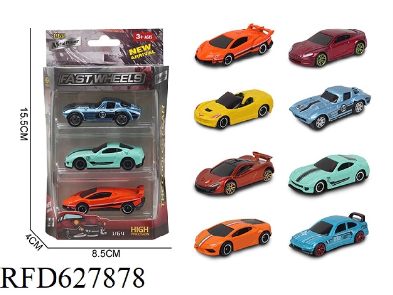 1:64 ALLOY CAR