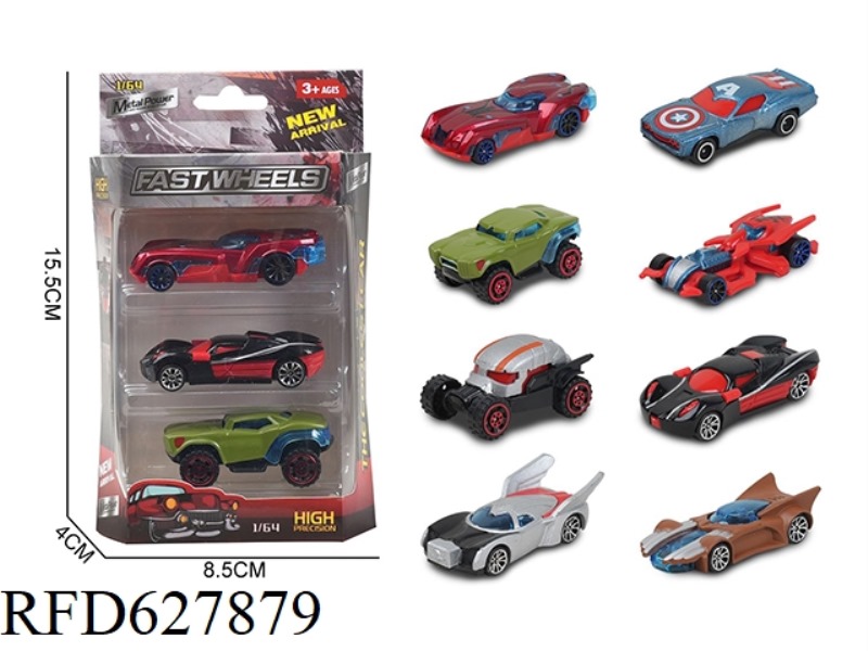 1:64 ALLOY CAR