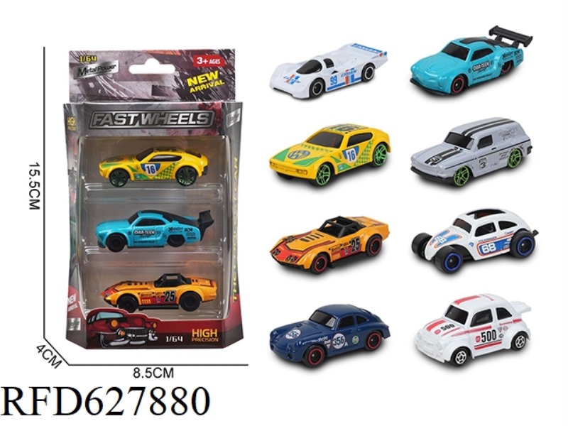 1:64 ALLOY CAR