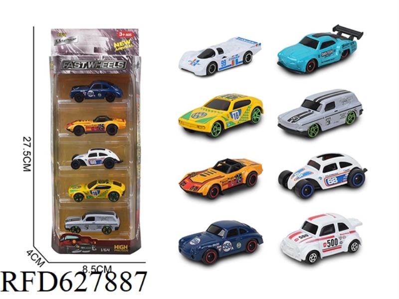 1:64 ALLOY CAR