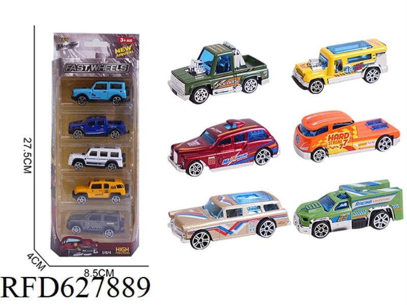 1:64 ALLOY CAR