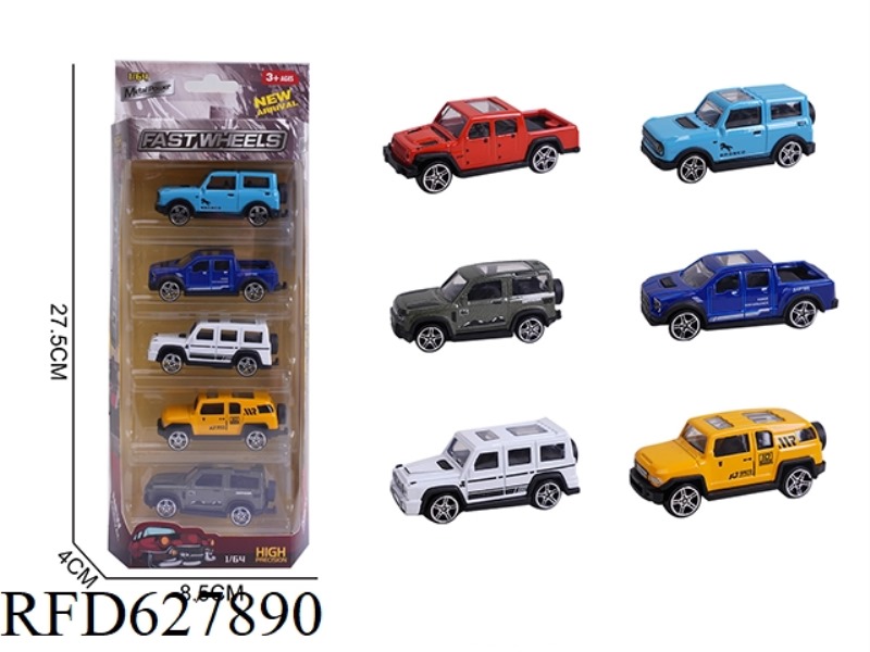 1:64 ALLOY CAR