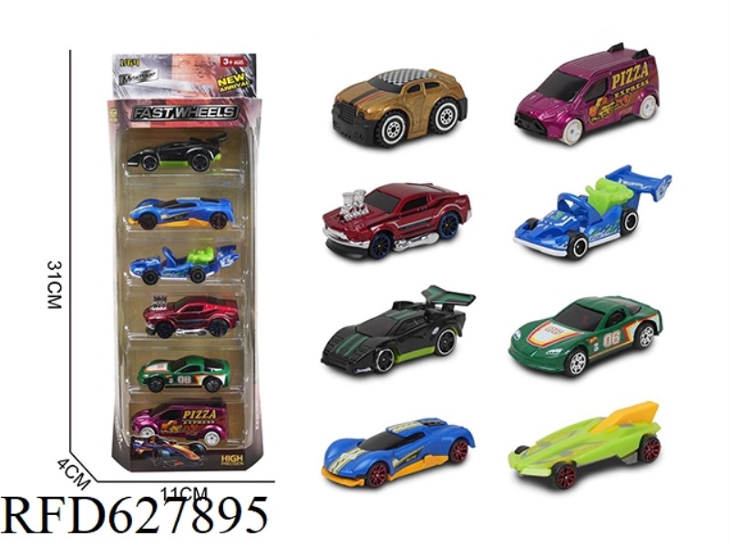1:64 ALLOY CAR