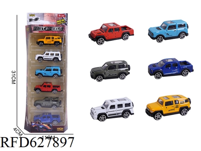 1:64 ALLOY CAR