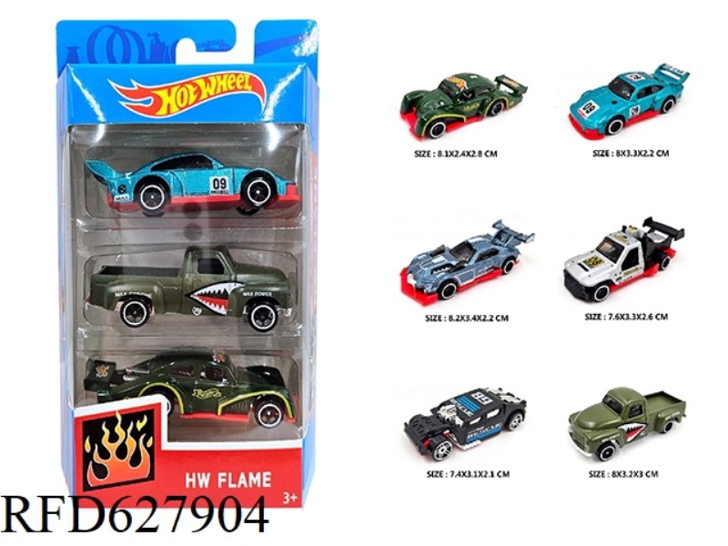 ALLOY CAR 3 ONLY STRIP LOADING