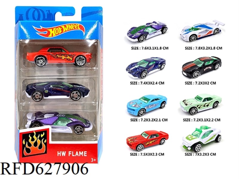ALLOY CAR 3 ONLY STRIP LOADING