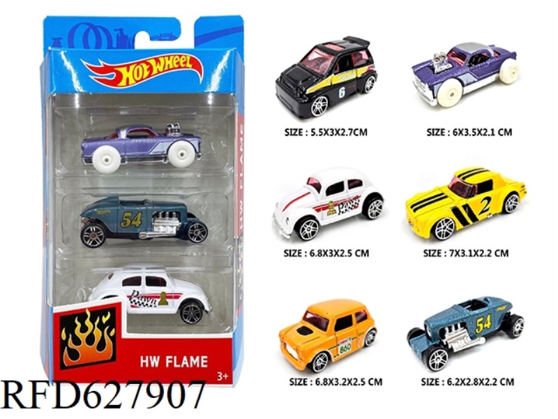 ALLOY CAR 3 ONLY LOADING