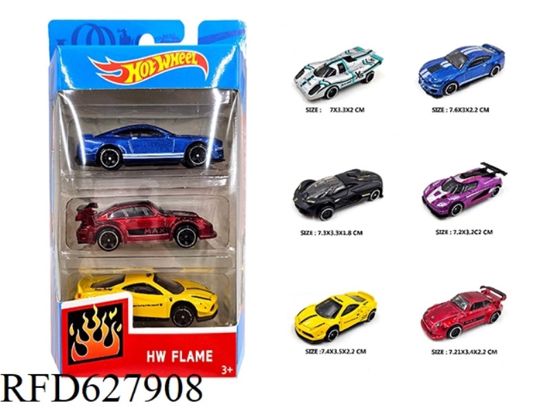 ALLOY CAR 3 ONLY LOADING