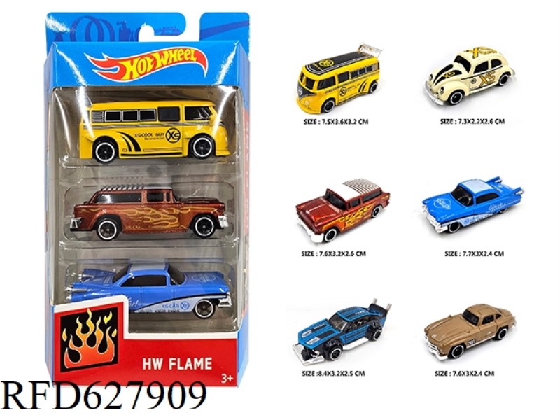ALLOY CAR 3 ONLY LOADING