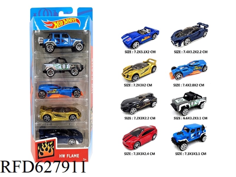 ALLOY CAR 5 ONLY STRIP