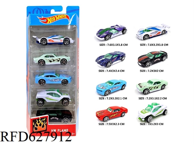 ALLOY CAR 5 ONLY STRIP
