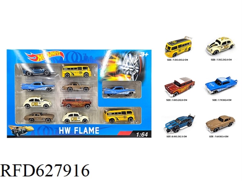 ALLOY CAR 10 WINDOW BOX
