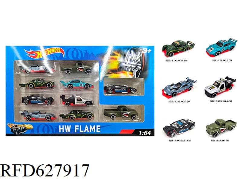 ALLOY CAR 10 WINDOW BOX