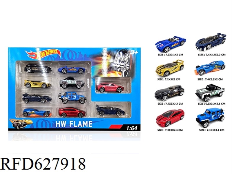 ALLOY CAR 10 WINDOW BOX