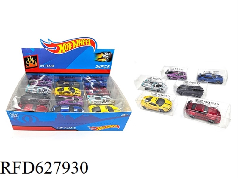 24PCS CLASSIC CAR