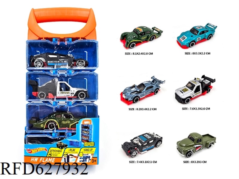 ALLOY CAR DIY HAND-HELD BOX 4 ONLY