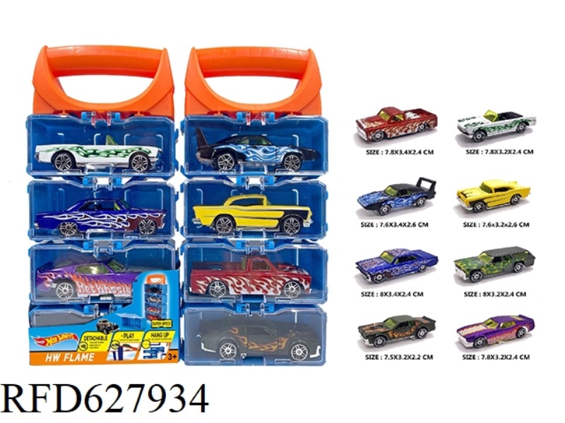 ALLOY CAR DIY HAND-HELD BOX 4 ONLY