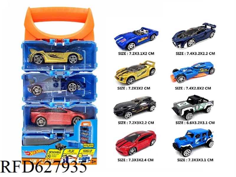 ALLOY CAR DIY HAND-HELD BOX 4 ONLY