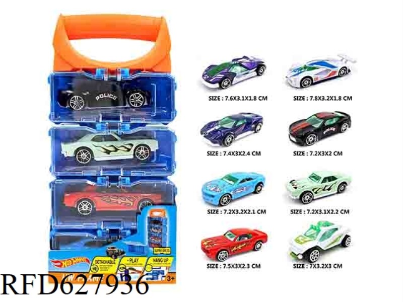 ALLOY CAR DIY HAND-HELD BOX 4 ONLY