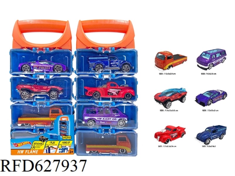 ALLOY CAR DIY HAND-HELD BOX 4 ONLY