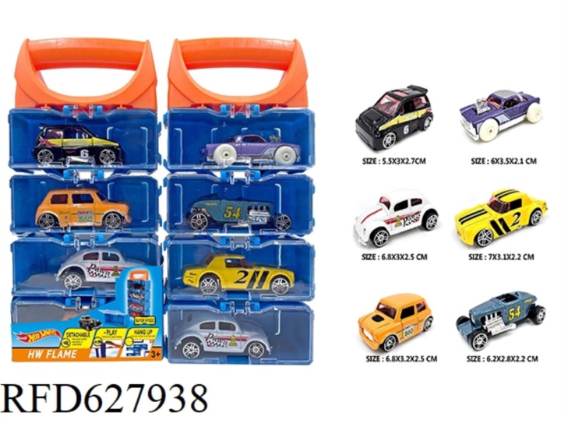 ALLOY CAR DIY HAND-HELD BOX 4 ONLY