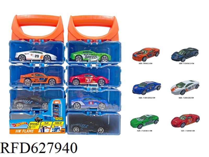 ALLOY CAR DIY HAND-HELD BOX 4 ONLY
