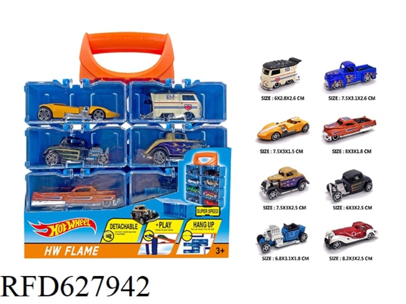 ALLOY CAR DIY HAND-HELD BOX 8 PIECES