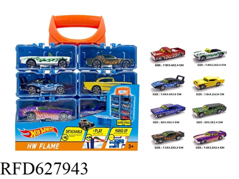 ALLOY CAR DIY HAND-HELD BOX 8 PIECES