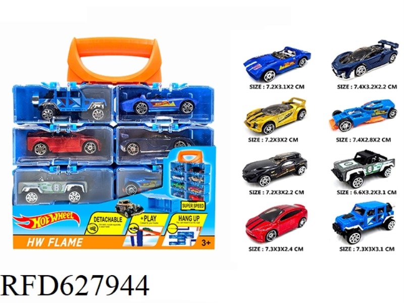 ALLOY CAR DIY HAND-HELD BOX 8 PIECES