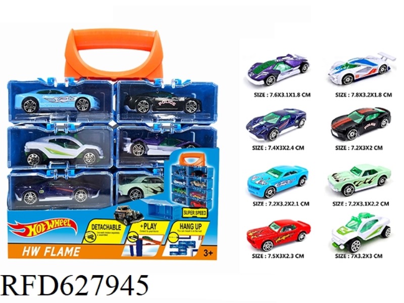 ALLOY CAR DIY HAND-HELD BOX 8 PIECES