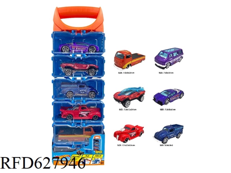 ALLOY CAR DIY HAND BOX 6 ONLY