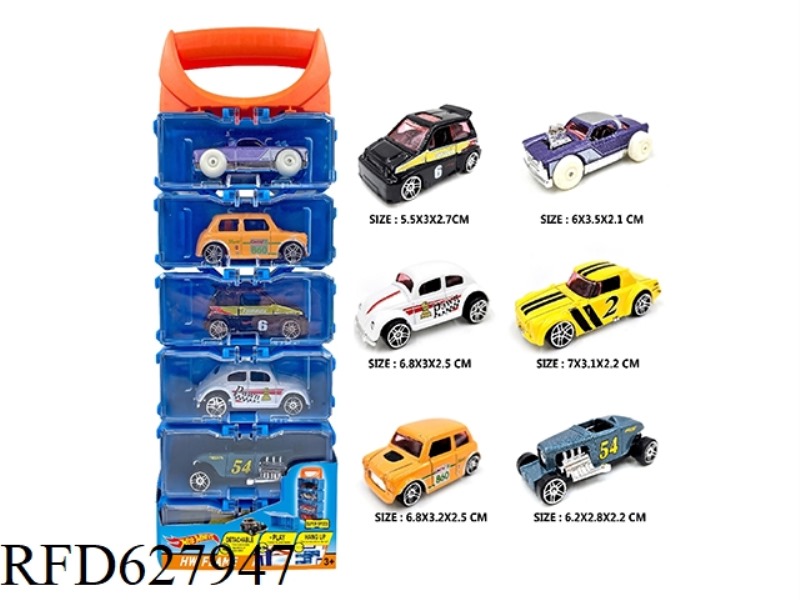 ALLOY CAR DIY HAND BOX 6 ONLY