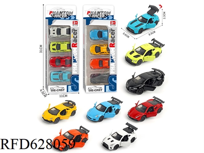 THREE DOOR ALLOY REGENERATIVE SPORTS CAR