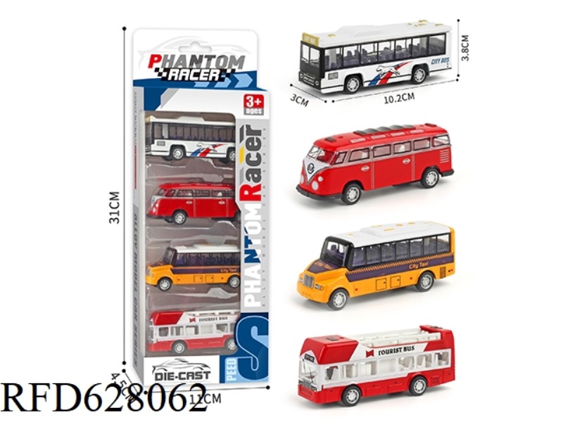 ALLOY REGENERATIVE BUS