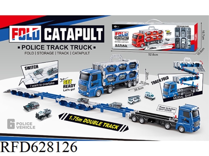 FOLDING EJECTION TRUCK ALLOY SPECIAL POLICE VEHICLE