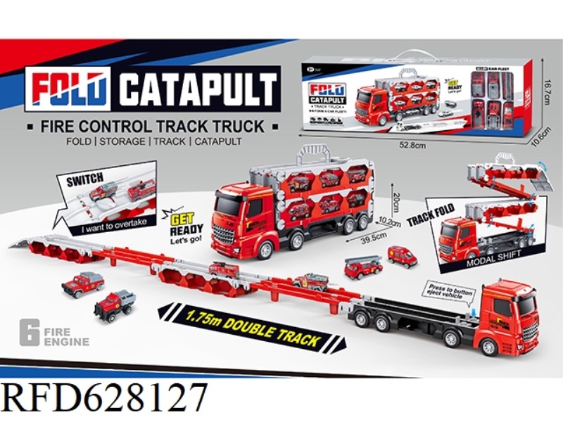 FOLDING EJECTION TRUCK ALLOY FIRE TRUCK