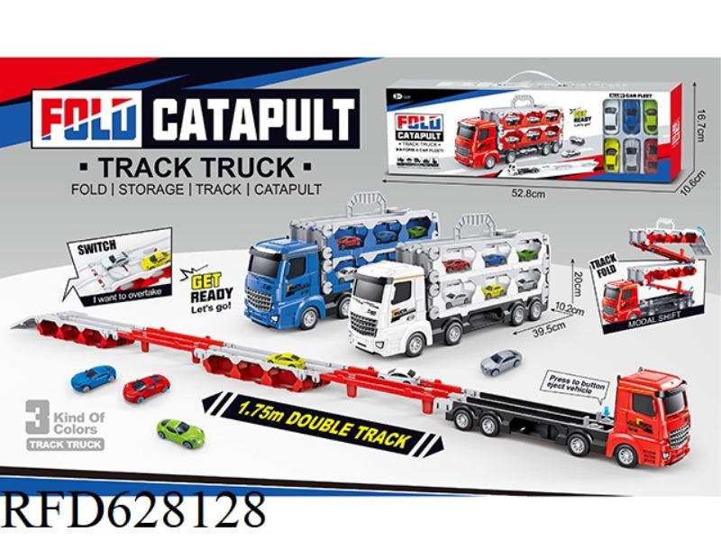 FOLDING EJECTION TRUCK ALLOY HIGH QUALITY SPORTS CAR