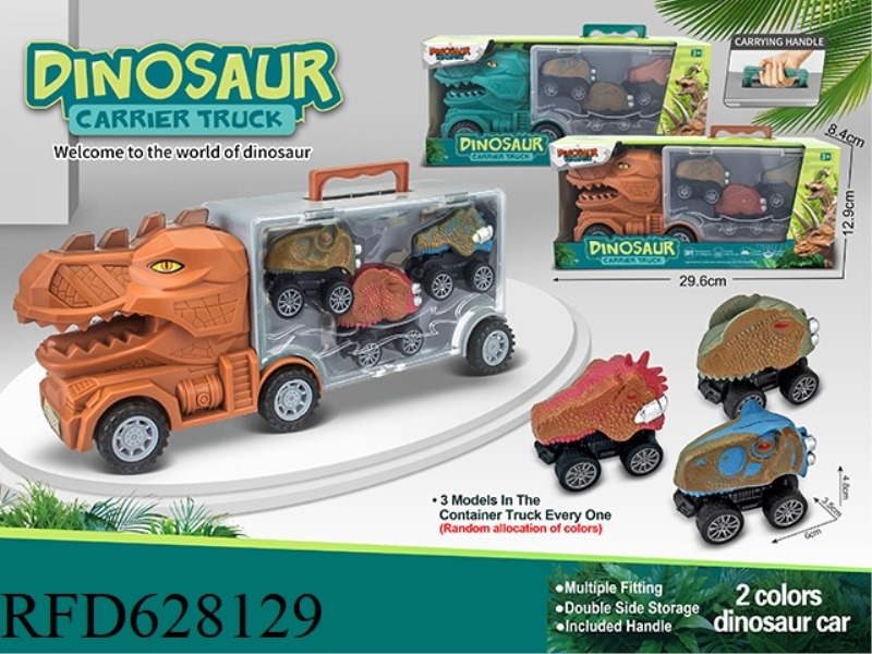 TYRANNOSAURUS REX STORAGE CAR (3 PULL BACK)
