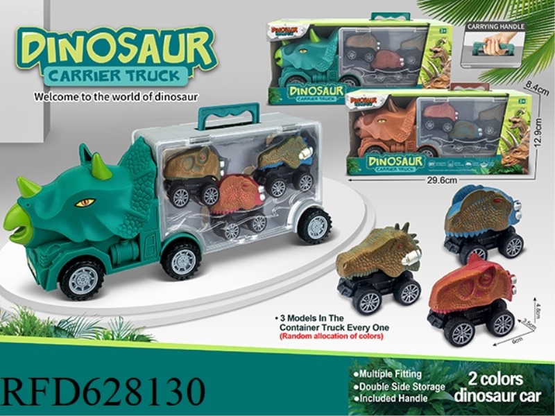 TRICERATOPS STORAGE CAR (3 PULL BACK)