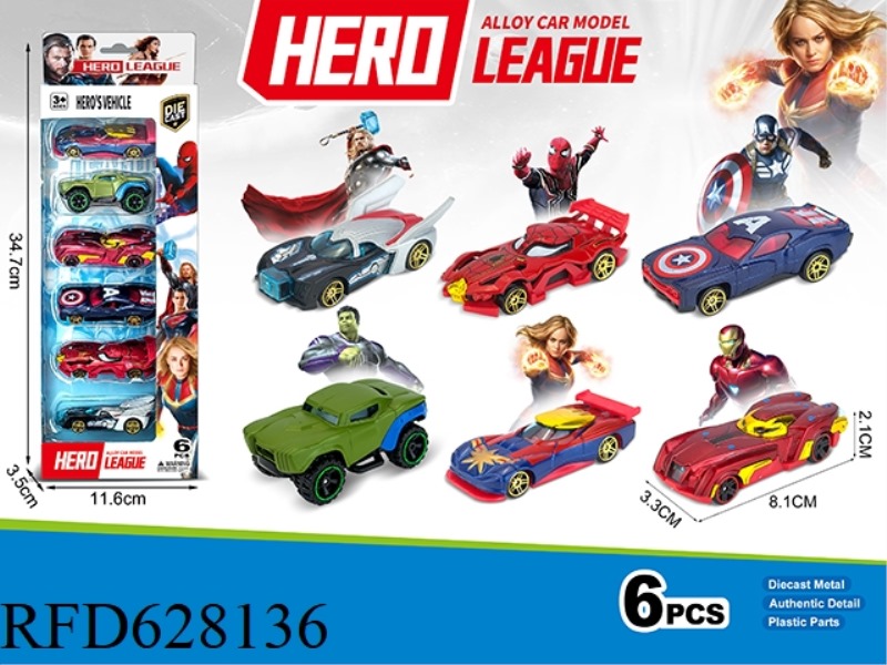 ALLOY AVENGER CAR