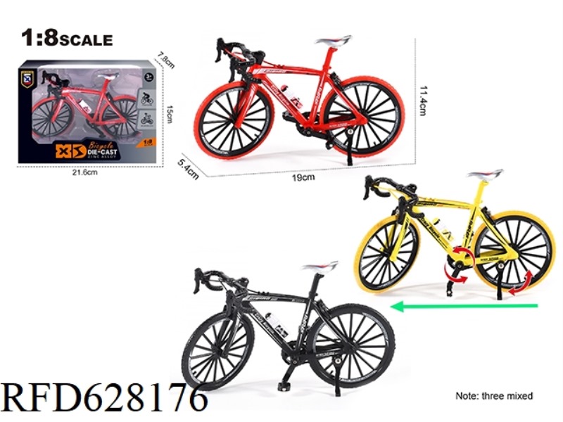 1:8 ALLOY BEND HANDLE ROAD BIKE