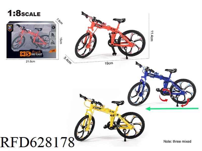 1:8 ALLOY FOLDING STRAIGHT HANDLE MOUNTAIN BIKE