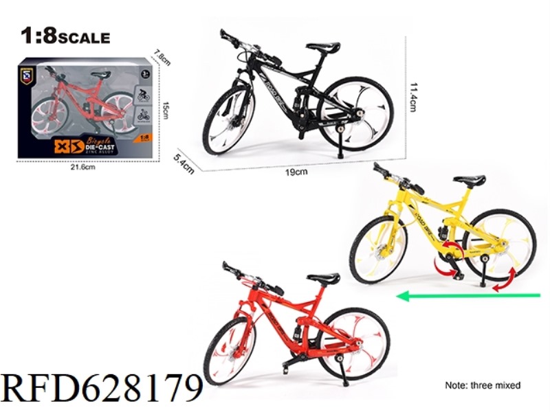 1:8 ALLOY DOWNSPEED STRAIGHT HANDLE MOUNTAIN BIKE