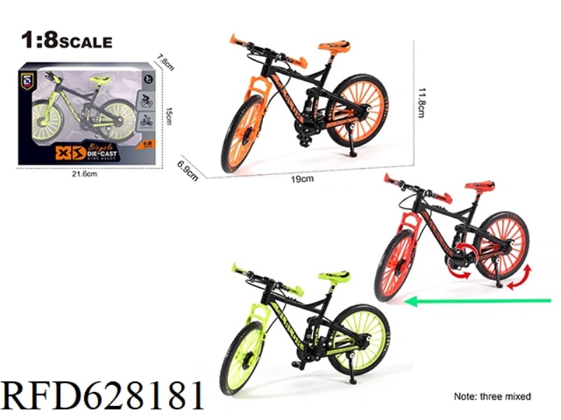 1:8 ALLOY DOWNSPEED STRAIGHT HANDLE ROAD BIKE