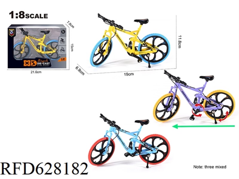 1:8 ALLOY STRAIGHT HANDLE MOUNTAIN BIKE