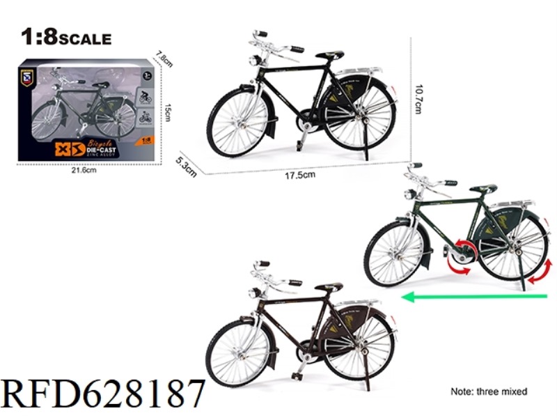 1:8 ALLOY VINTAGE BIKE