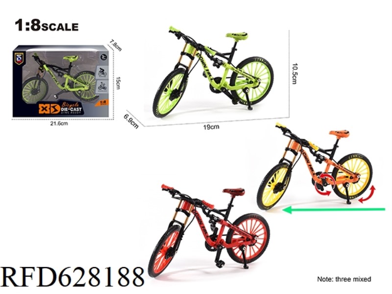 1:8 ALLOY STRAIGHT HANDLE ROAD BIKE