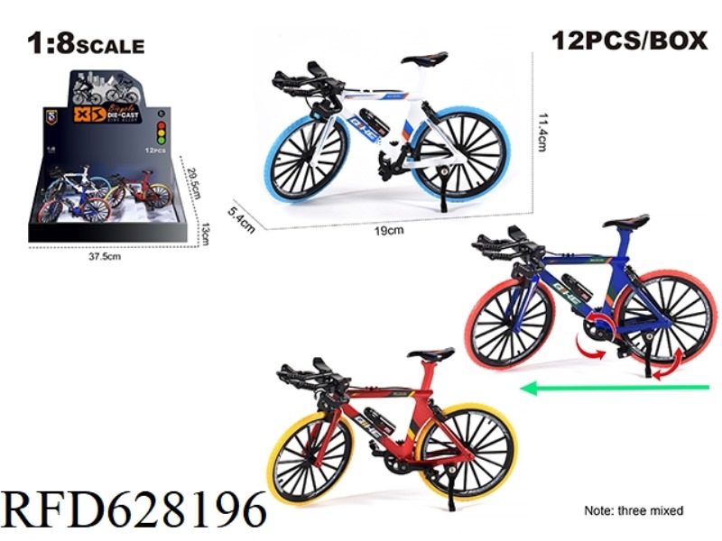 1:8 ALLOY DOUBLE HANDLE ROAD BIKE 12PCS